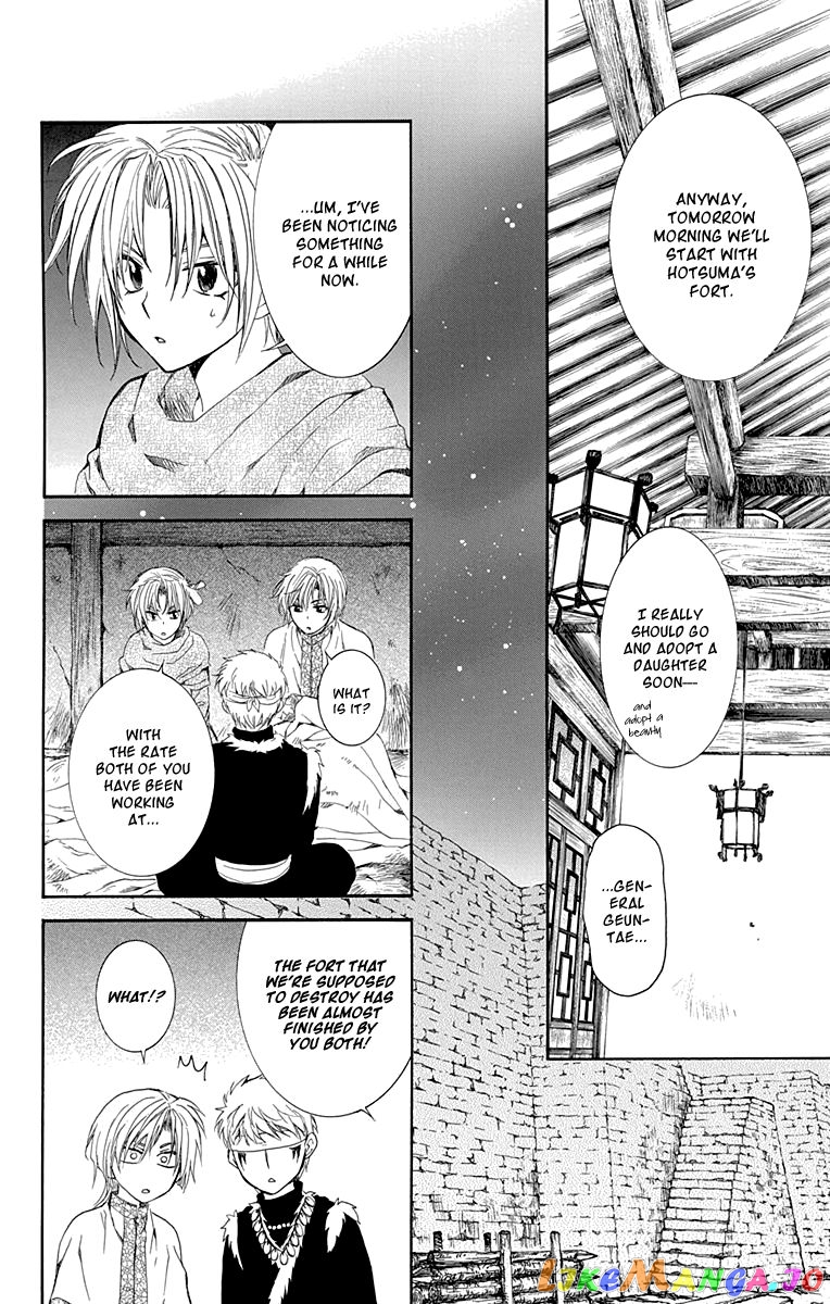 Akatsuki No Yona Chapter 115 image 08